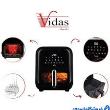 سرخ کن ویداس مدل VIR5866 ظرفیت ۱۲ لیتر